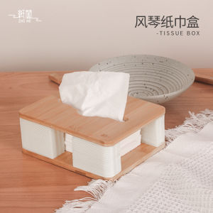 Innovative Accordion Style Tissue Box Bedroom Bathroom Car Mounted Creative Storage Organizer Rectangular Bamboo Carving