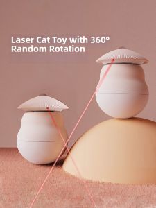MAOGUANJIA | Smart Entertainment Toy Infrared