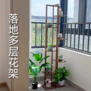 Succulent Plant Multi-layer Wooden Shelf Simple Modern
