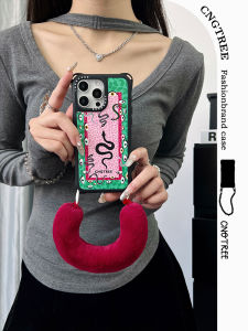 Adjustable Crossbody Phone Case for iPhone 13/14 pro Max Snake Year Artistic Design with Loops Anti-Fall Protection Acrylic Material