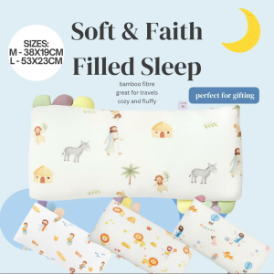 Christian Baby Pillow | Palm Sunday Design – Perfect Baptism Dedication & Baby Gift