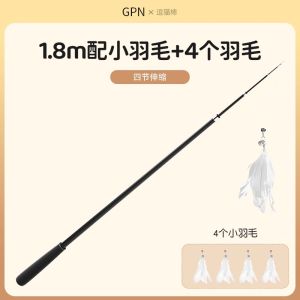 Extendable Long Pole Cat Toy Feathers Self Entertaining Interactive Cat Teaser Stick Durable Quality for Cats Pet Supplies
