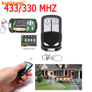 (local delivery) Kebidumei 330/433MHZ Autogate Remote Control SMC5326 8 DIP Switch Auto Gate Cloning Duplicator Key Remote Control Controller