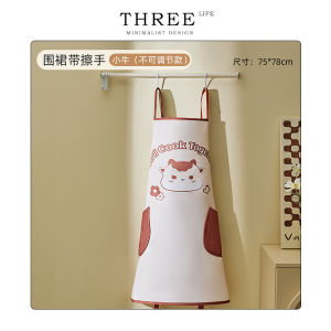 Tlife Cute Cartoon Kitchen Apron Waterproof Oil Resistant for Home Use Cooking Professional Utensils Sleeveless Polyester