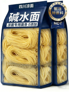 Commercial Handmade Cold Noodles for Sichuan Cuisine
