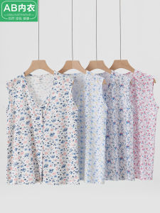 เสื้อกั๊กแขนกุดคอวีผ้าฝ้ายแท้สำหรับผู้หญิงวัยกลางคนและผู้สูงอายุ เสื้อชั้นในผู้หญิง ชุดนอนฤดูร้อน ระบายอากาศได้ดี ระบายความชื้นได้ดี