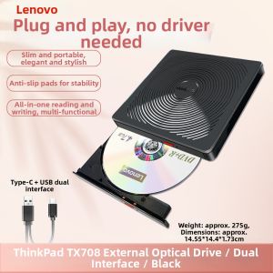 Lenovo | High Speed Dual-Interface USB External CD/DVD Burner