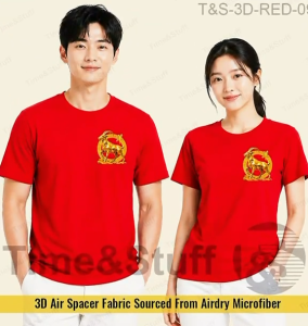 CNY 2027 Chinese New Year Microfiber T-Shirt / Year of the Goat 2027 / Mens & Womens Family Tee / T&S-3D-09
