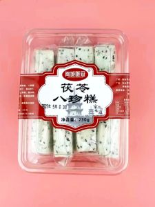 Quanzhou Fujian Special Products Lingzhi Ba Zhen Cake Summer Coixlet Coix Seed Rice Cake Snack Meal Replacement Rice Cake