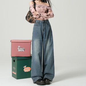 American Style High Waist Wide Leg Jeans Women Early Autumn New Loose Drapey Not Sticky Leg Casual Straight Leg Pants
