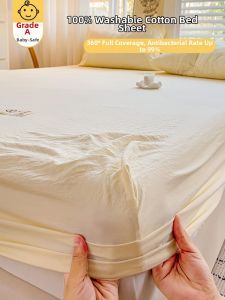 KAMONI | New Bed Skirt 180x200cm