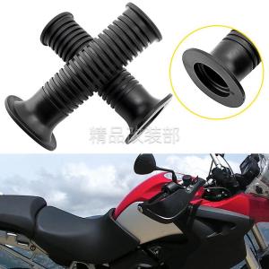 BMW R1100/1150/1200RT K1300 R1150GS Waterfowl Handlebar Rubber Throttle Grip Covers Motorcycle Accessories BCZMT Brand