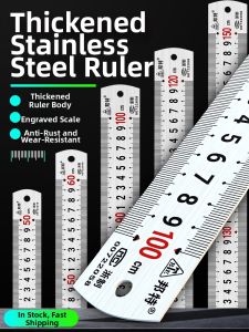 Precision Thick Steel Ruler