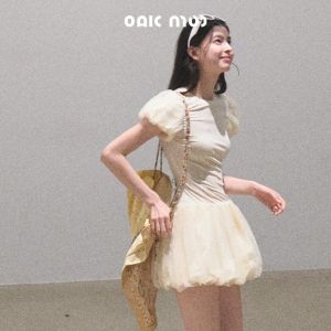 OAKMOO | Đầm Voan Hơi Mát Dáng Ôm