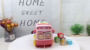 Baby Smart Colorful Musical Bus for Kids Early Education