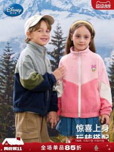Áo Khoác Disney Cho Trẻ Em Mùa Thu Đông Áo Khoác Ngoài Mùa Xuân Thu Cho Bé Gái Áo Khoác Ngoài Mùa Thu Cho Bé Trai Áo Khoác Ngoài Thường Ngày Cho Trẻ Em