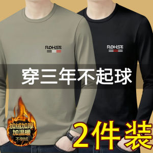 เสื้อยืดคอกลมแขนยาวบุขนแกะหลวมๆ สำหรับผู้ชาย ฤดูใบไม้ร่วง/ฤดูหนาว แฟชั่นลำลอง เสื้อผ้าทำงาน ผ้าฝ้ายผสมโพลีเอสเตอร์