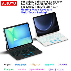 Magic Keyboard for Samsung Galaxy Tab S10 FE / S9 FE / S10 Lite 10.9-Inch Smart Case For Tab S7 S8 S9 11" Floating Stand Cover