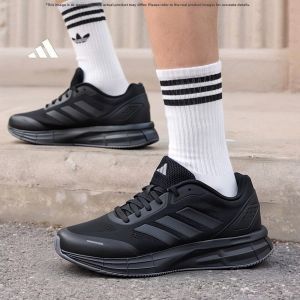 adidas | Shock Absorption Rebound Lightweight Running Shoes