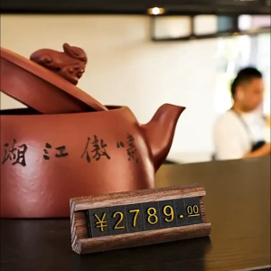 【READY STOCK】Solid Wood Price Display Board/Number Bean Wooden Tag/Digital Grains Price Tags/Counter Jewelry Price Tags