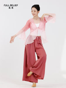 FULLBELIEF | Áo Đồ Nhảy Múa Trung Quốc Elegante với Dải Ruy Băng và Màu Tapered