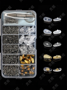 LINGSHI | Eyeglass Repair Kit: 500 Screws Frame Screws Temple Screws Silicone Nose Pad Screws Screwdriver and Replacement Parts in a Repair Toolbox