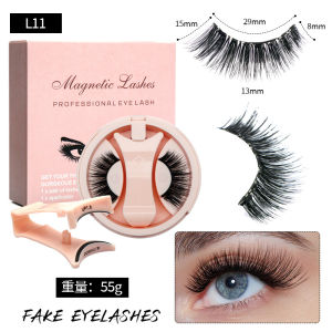 Magnetic Lashes Kit Glue-free Fluffy Reusable Professional 3D Magnetic False Eyelashes Extension Make Up