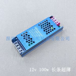 Ultra-Thin 12V Switching Power Supply LED Light with Light Box Firecow Transformer Light Bar Drive 100w200w300w400w