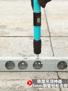 【ฟรี 100 เล็บ】MAKITA ปืนยิงตะปู เครื่องยิงตะปู ปืนยิงตะปูแรงดันสูง โลหะ พกพา แรงดันสูง ปล่อยตะกรันอัตโนมัติ ลดเสียงรบกวนทรงพลัง ใช้งานง่ายเพียงมือเดียว ยิงยึดคอนกรีต  ปืนยิงตะปูขนาดเล็ก ปืนยิงตะปูเดี่ยว Nail Guns