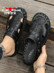 Bull Family Mens Sandals Summer Outdoor Wear Genuine Leather Anti-Odor Slip-On Shoes Black Slipper Breathable Comfortable