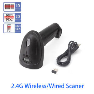 Handheld Wirelress/Wired Barcode Scanner 1D/2D QR Bar Code Reader Omni-directional Scanning For Supermarket Logistics