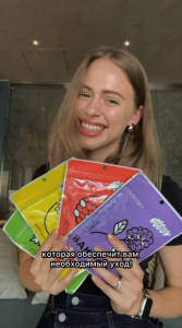 TEMOGEY DAILY FACIAL SHEET MASK (7 & 30 sheets) Moisturizing Brightening Anti-aging Bakuchiol Mugwort 日本原产植萃面膜 抗老 镇定 提亮 补水