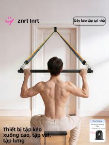 INRT | Home Fitness Back Chest Training Resistance Band