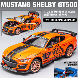 Ford Mustang Viper GT Alloy Car Model 1:24 American Muscle Simulation Toy Car Display Item Boys Toy Car Metal Toy