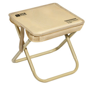 TanXianZhe | Portable Camping Stool