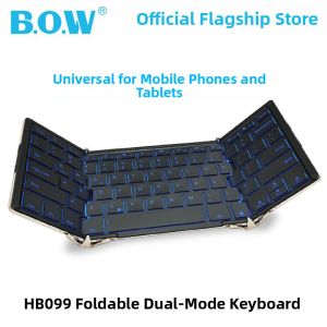 B.O.W | Wired Backlit Foldable Retro Bluetooth Keyboard