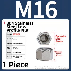 BAIRUITE | Stainless Steel Low-profile Cap Nut Hex Cap Cover Blind Hole Decorative Screw Cap