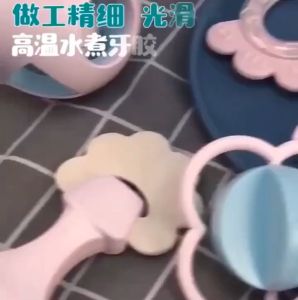 Bevavar Mainan Teether Gigitan Kerincingan Bayi Silikon BPA FREE