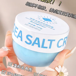 Sea Salt Crystal Body Scrub Deep Cleansing Exfoliating Moisturizing Long Lasting Fragrance 海盐水晶磨砂膏 深层清洁 全身去角质 改善肌肤粗糙 保湿润肤持久留香