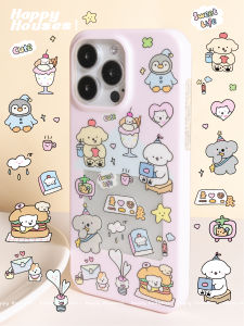 BlueLife Frosted Ultra Fine Protection Case for iPhone 16 pro Max 15 Apple 14 pro Happy Little House Dual Layer Craft Original Mobile Phone Cover