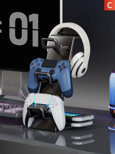 MENGBINFEN | Universal Creative Controller Hanger