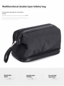 Wash Bag Mens Travel Set Mens Business Trip Dry Wet Separation Portable Makeup Supplies Storage Bag Waterproof Womens Non-Essential