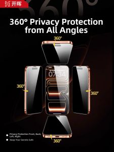KAIHUI | Privacy Full-Screen Anti-Fingerprint Tempered Glass