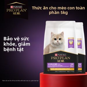 Pro Plan | Thức Ăn Dinh Dưỡng Cho Mèo Con Trong Nhà