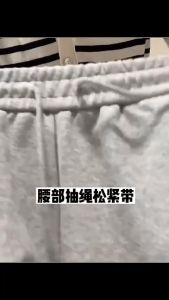 Quần jogger bo gấu thiết kế lưng thun cạp cao chất liệu nỉ umi loại 1 dày dặn có túi 2 bên kèm dây rút