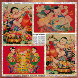 New Year Picture Doll Gift Picture Qiaozi Picture Golden Boy Jade Girl Pictorial Farmhouse Bed & Breakfast Nostalgic Decorative Wall Painting 720