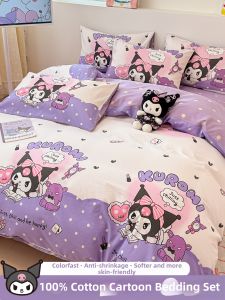 Kiss Dear | Cotton Princess Style Bedding