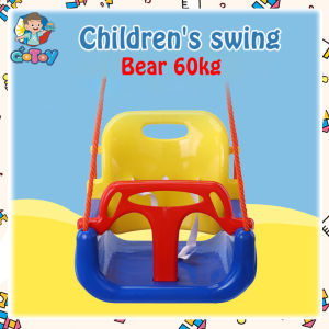 3in1 Kids Swing Multi-function Colorful Swing Hanging Chair Weight Capacity 60kg Indoor Outdoor Toy For Baby