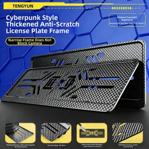 TENGYUN | Vehicle License Plate Protector for JETOUR T2 L7plus X70 Traveler Free License Frame