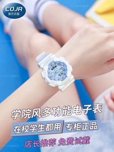 Đồng Hồ Điện Tử Trẻ Em Đa Chức Năng Cao Cấp Có Độ Sáng Cao Cho Học Sinh Trung Học Cơ Sở Và Trung Học Phổ Thông
